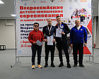 П.А. Рожков в Пересвете принял участие в церемониях открытия и награждения, а также просмотре Всероссийских соревнований и Всероссийских детско-юношеских соревнований по лыжным гонкам и биатлону спорта лиц с ПОДА