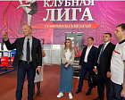 А.О. Торопчин принял участие в инспекционном визите объектов, задействованных при проведении межрегиональных соревнований ветеранов СВО «Кубок защитников Отечества», который пройдет в Ставрополе 