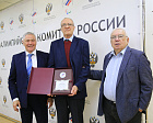Руководители Профсоюза приняли участие в заседании Исполкома ПКР