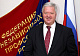 Первомайское обращение Председателя ФНПР Михаила Шмакова
