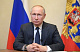 Приветствие Президента РФ В.В. Путина участникам, организаторам и гостям Х Международного спортивного форума «Россия – спортивная держава»