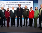 Михаил Гусев избран на пост председателя Общероссийского профессионального союза работников физической культуры, спорта и туризма РФ