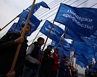 ПРОФСОЮЗЫ РОССИИ ОПРЕДЕЛИЛИСЬ С ГЛАВНЫМ ЛОЗУНГОМ ПЕРВОМАЯ – 2021