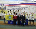 В ГЦОЛИФК состоялась церемония награждения чемпионов и призёров первого соревновательного дня Первой Всероссийской спартакиады работников отрасли физической культуры и спорта Российской Федерации