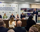 Михаил Гусев избран на пост председателя Общероссийского профессионального союза работников физической культуры, спорта и туризма РФ