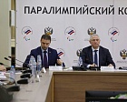 Руководители Профсоюза приняли участие в заседании Исполкома ПКР 