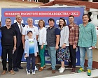 П.А. Рожков посетил Центральный московский ипподром