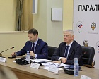 Руководители Профсоюза приняли участие в заседании Исполкома ПКР 