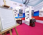 В Самаре стартовал форум «Россия - спортивная держава»