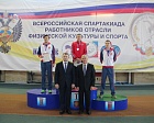 В ГЦОЛИФК состоялась церемония награждения чемпионов и призёров первого соревновательного дня Первой Всероссийской спартакиады работников отрасли физической культуры и спорта Российской Федерации