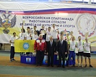 В ГЦОЛИФК состоялась церемония награждения чемпионов и призёров первого соревновательного дня Первой Всероссийской спартакиады работников отрасли физической культуры и спорта Российской Федерации