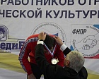 В ГЦОЛИФК состоялась церемония награждения чемпионов и призёров первого соревновательного дня Первой Всероссийской спартакиады работников отрасли физической культуры и спорта Российской Федерации