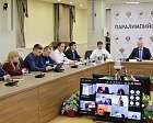 Руководители Профсоюза приняли участие в заседании Исполкома ПКР