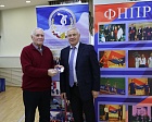 Председатель Профсоюза П.А. Рожков провел заседание Центрального комитета ПРОФСПОРТТУРА РФ