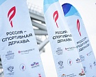 Прошли рабочие встречи Михаила Гусева с представителями регионов