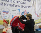 В ГЦОЛИФК состоялась церемония награждения чемпионов и призёров первого соревновательного дня Первой Всероссийской спартакиады работников отрасли физической культуры и спорта Российской Федерации