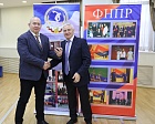 Председатель Профсоюза П.А. Рожков провел заседание Центрального комитета ПРОФСПОРТТУРА РФ